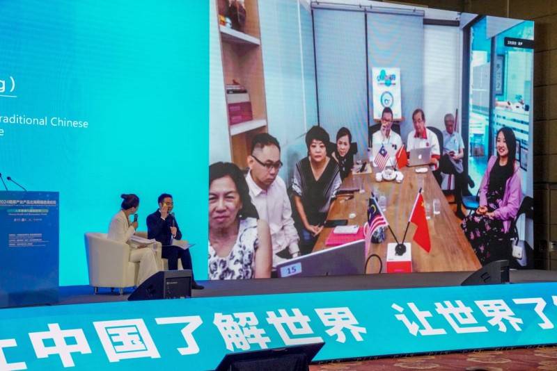 守正创新 以“中医药+”深入挖掘药瑰宝龙8游戏国际登录北京至艾中医研究院：(图2)