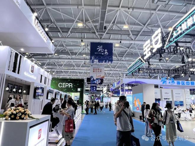 进一步增强深圳对全球全国青年的号召力和吸引力long8唯一中国网站深圳宣布一个大计划！将(图3)