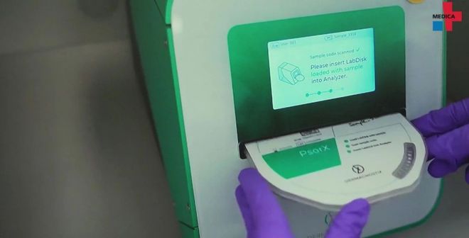 COMPAMED 2024 引领医疗创新新高度龙8国际电子游戏娱乐平台MEDICA 2024(图3)
