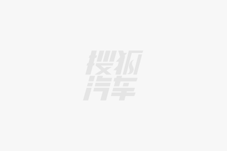 电、插混、增程、混动各种新能源车的区别龙8long8国际唯一网站教你区分纯(图2)