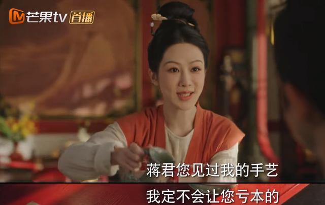 气摘掉后险些没认出来他反差感也太强了龙8游戏国际登录国色芳华：戴上眼罩帅(图11)