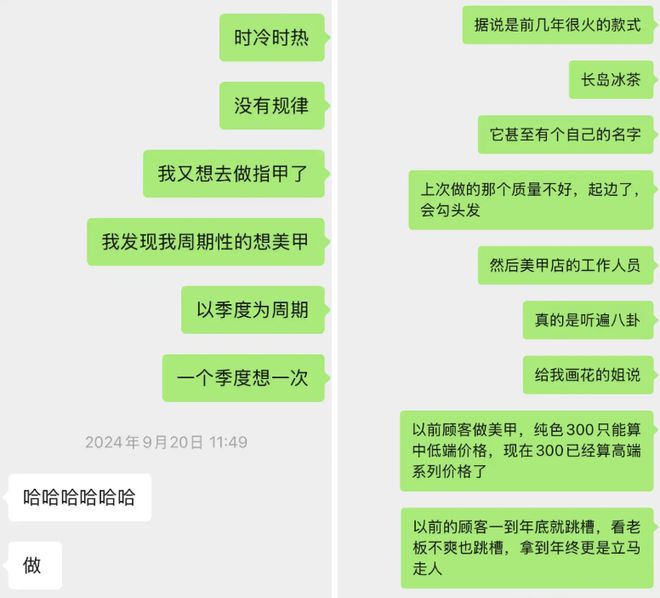 过年新思路：9块9团购龙8手机登录入口年轻人(图12)