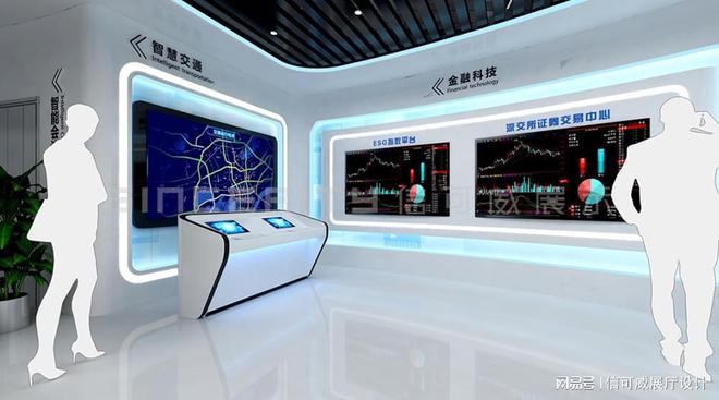 -深圳信可威展厅施工公司(图4)