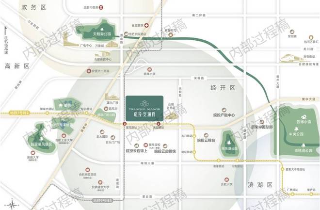 型-潜力怎么样-全面介绍皖投安澜府售楼中心-户