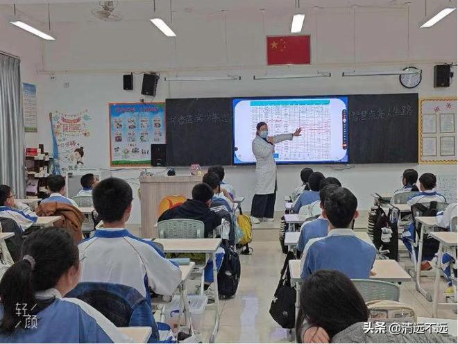 光点亮眼健康未来爱眸眼科：公益之
