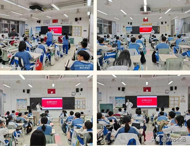 光点亮眼健康未来爱眸眼科：公益之(图5)