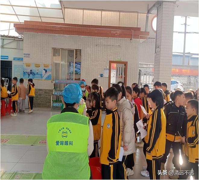 光点亮眼健康未来爱眸眼科：公益之(图3)