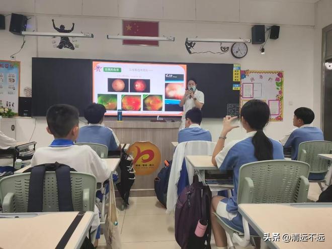 光点亮眼健康未来爱眸眼科：公益之(图2)