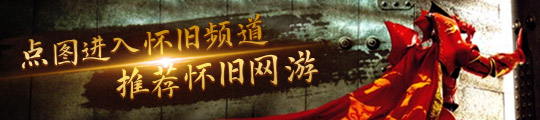 让小长假惊喜不断！更有成长活力福利轻松减负！《地下城与勇士手游》【小长假活动】翻倍奖励(图1)