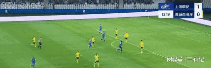 成都4-0梅州申花4-0西海岸中超最新积分！山东3-2浙江(图9)
