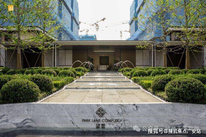 华润中環置地中心望雲首页网站-价格户型华润中環置地中心望雲售楼处-2025(图51)