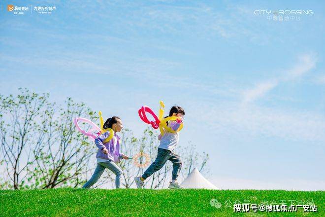 华润中環置地中心望雲首页网站-价格户型华润中環置地中心望雲售楼处-2025(图68)