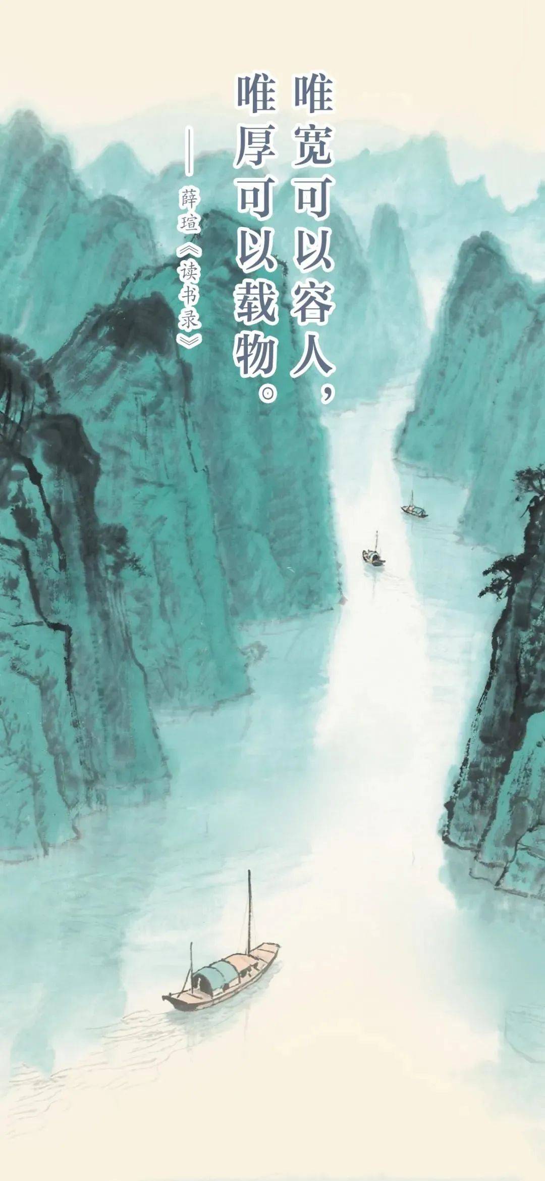 报》2025年第34期电子版 《山西广播电视