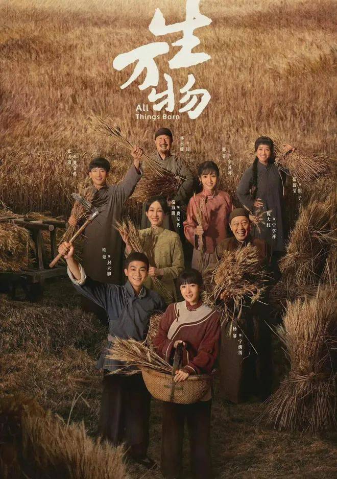 报》2025年第34期电子版 《山西广播电视(图3)