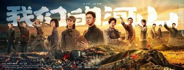 报》2025年第34期电子版 《山西广播电视(图4)